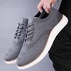 New Comfortable Men and Women Shoes Casual Shoes Breathable Fly Knit Sports Shoes Knitted Mesh Uppers Running and Sports Shoes