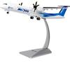 Bafang Yiyuan MA700 Turboprop Regional Aircraft Model
