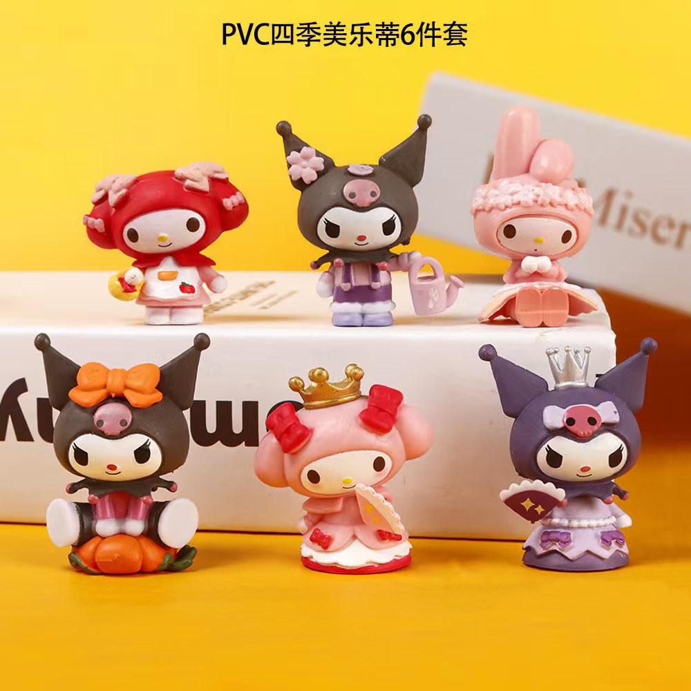 Charming Sanrio Kuromi Blind Box Anime Figure Delightful Melody Doll Tabletop Decoration Model