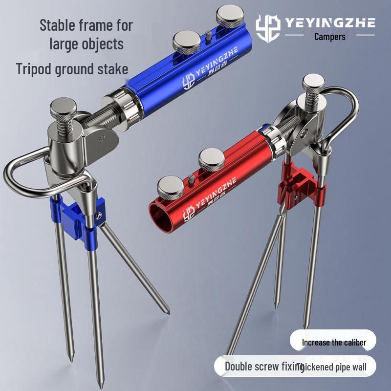 Upgraded Universal Tripod Fishing Rod Holder