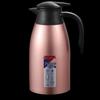 304 Stainless Steel Vacuum Thermos Coffee Pot