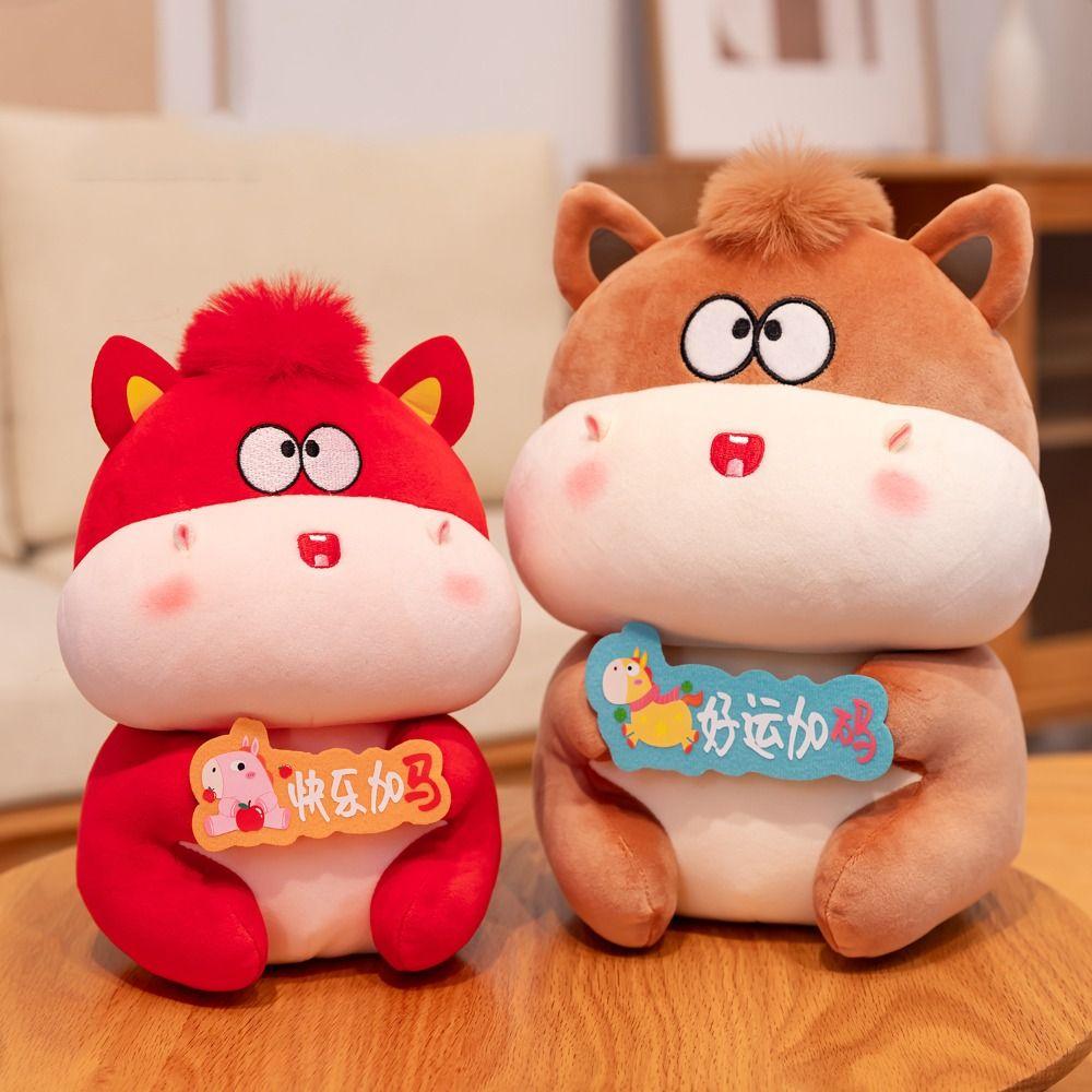 Mane Zodiac Horse Doll PP Cotton Horse Plush Toys Desk Decoration Cartoon Plush Horse Doll  Gift