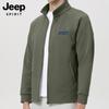 JEEP SPIRIT Men's Stand-Collar Knit Quick-Dry Casual Jacket