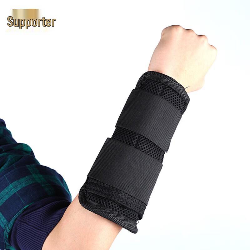 Adjustable Running Wrist  Ankle Weights