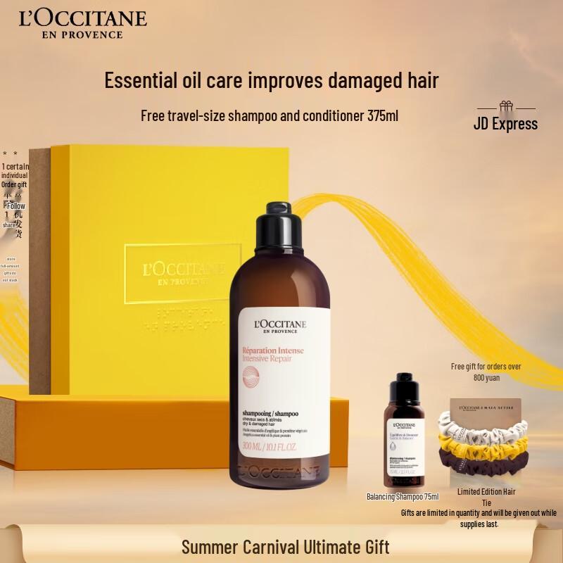 

L Occitane Herbal Revitalizing Shampoo