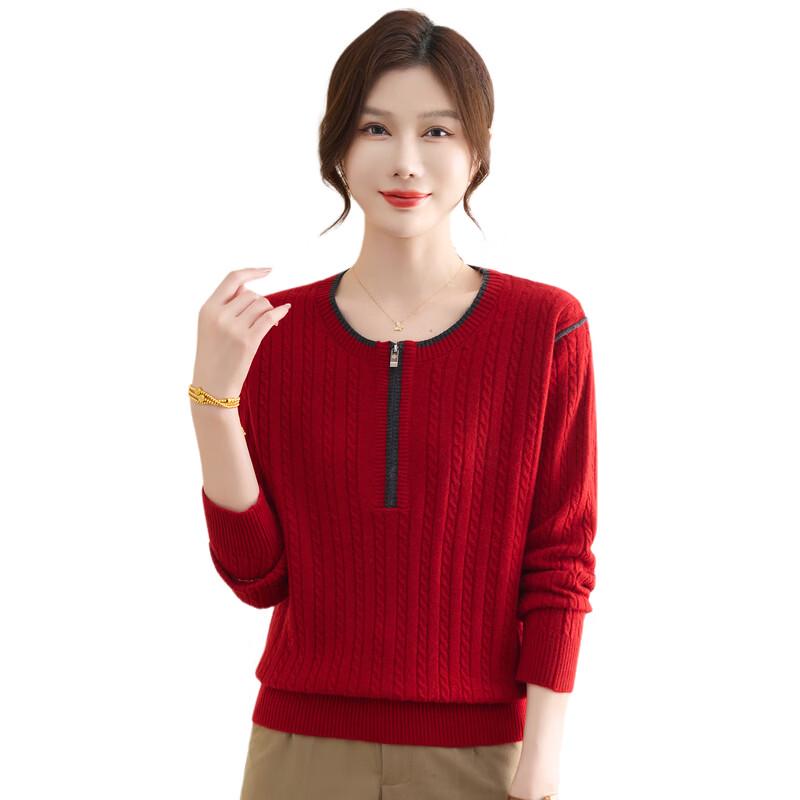 YUZHAOLIN Women's Mid-Age Loose Fit Spring Knit Top