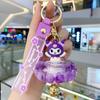 Cartoon Cat Swimming Ring, Bell, Keychain, Schoolbag, Pendant, Trinkets, Drift Bottle, Xingdailu Small Gift.