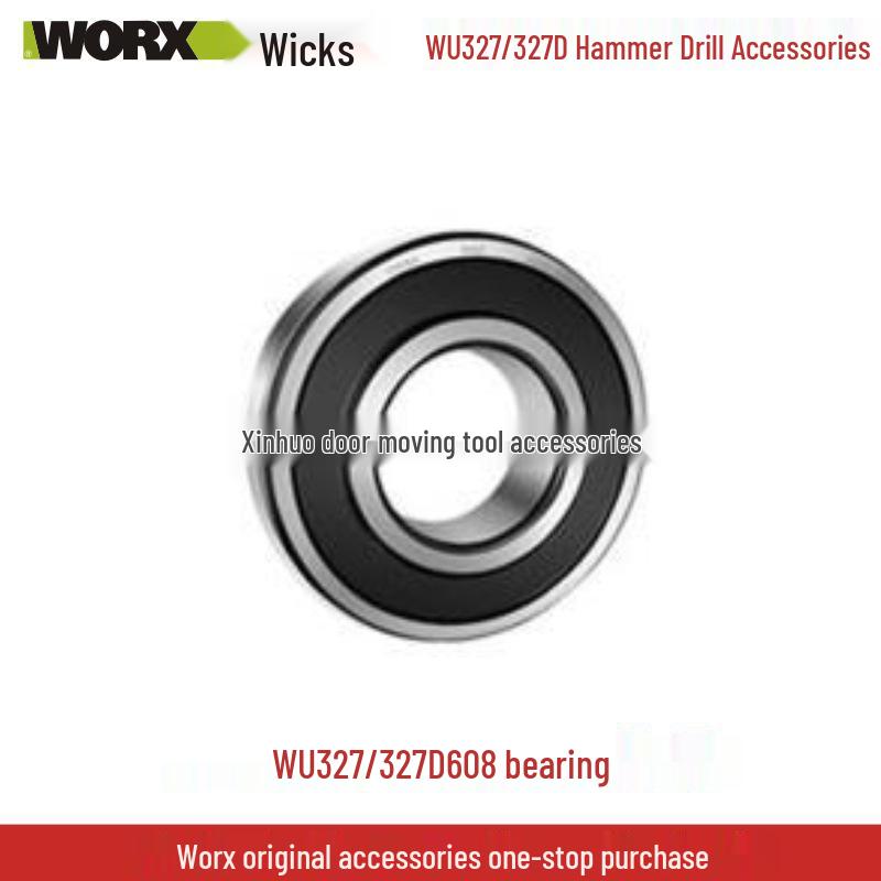 Wickes Electric Hammer WU327D Parts: Carbon Brush, Rotor, Stator, Connecting Rod, Switch, Gear, Oil Cap, Square Sleeve.