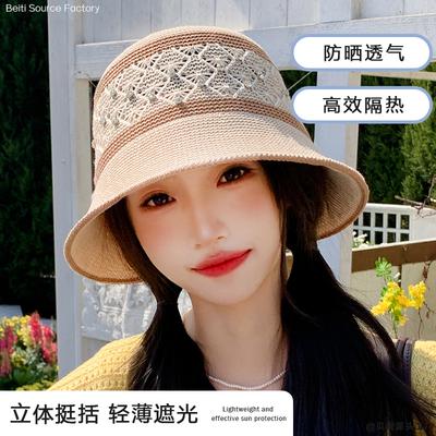 Summer New Hat Women's Versatile Knitted Bucket Hat Summer Breathable Sunshade Sunscreen UV Protection Basin Hat