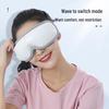 Dis Smart Eye Massager with Heat and Gesture Control