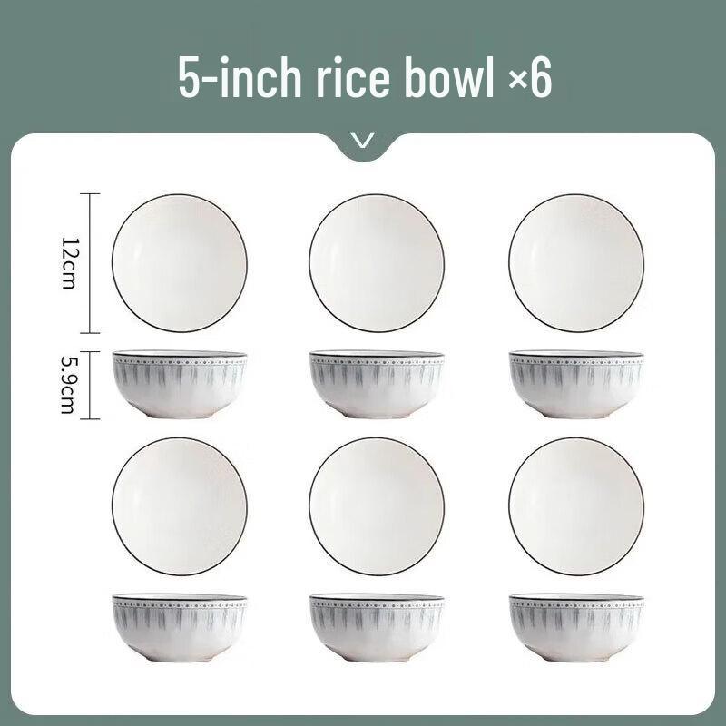 Japanese Ceramic Rice Bowls Set