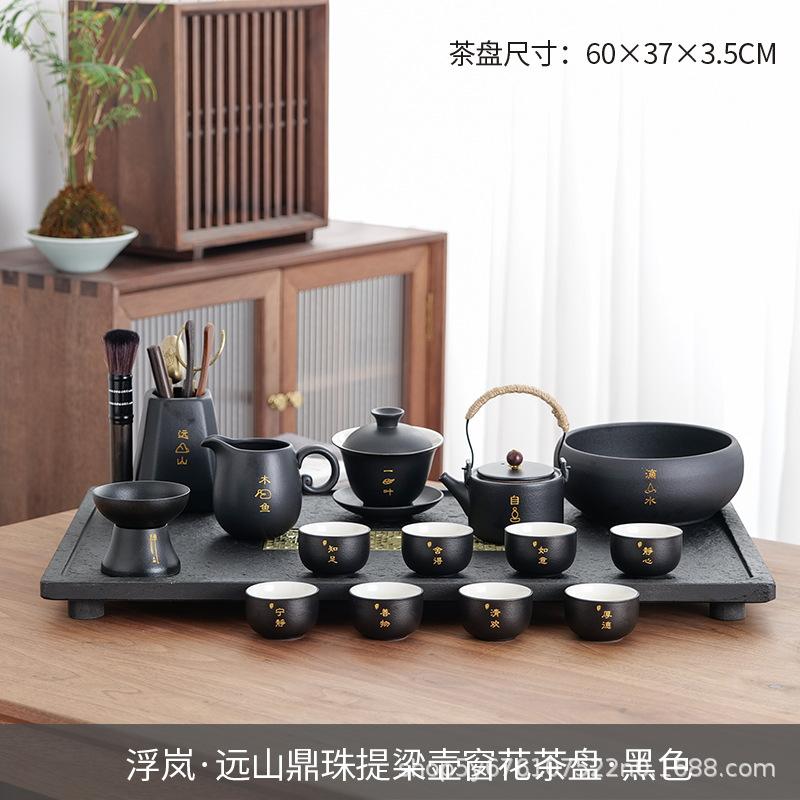 High-end tea set High-end antique style Enterprise opening anniversary Team building activities Boutique practical gifts