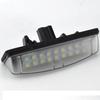 LED License Plate Light for Lexus and Toyota Models (IS, RX, LS)