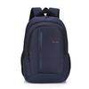 Li Shen Student Laptop Backpack