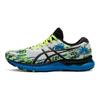 Asics Gel Nimbus 24 'Coastal Caricatures' 1011B454-100