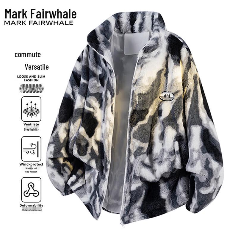 

Mark Fairwhale Men s Gradient Stand-Collar Padded Jacket L
