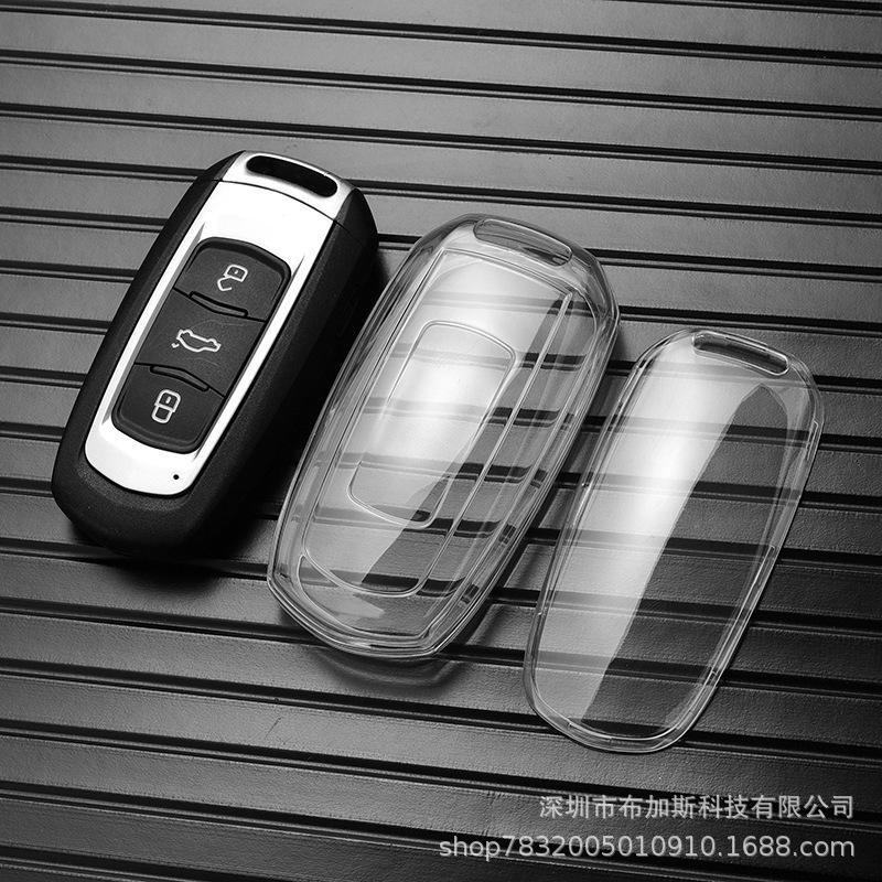 Geely Key Case Cover: Compatible with Emgrand GS, Boyue, New Emgrand GL, Smart Borui, Vision, X6