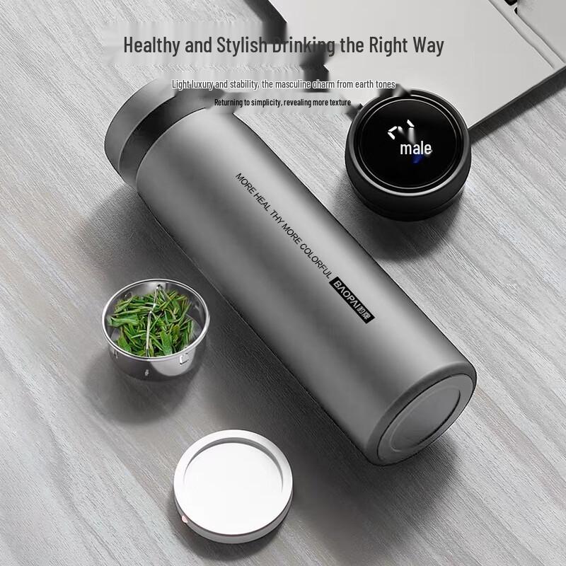 BAOPAI Smart Temperature Display Vacuum Insulated Bottle
