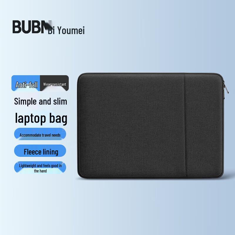 BUBM Padded Laptop Sleeve with Organizer Compartment 13.3 inch