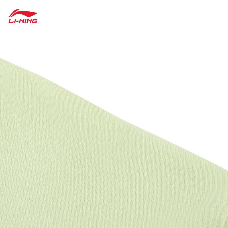 Li-Ning x Vandythepink Chang'an Youth Short Sleeve T-Shirt