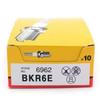 4/6 BUCĂȚI Bujie 6962 BKR6E Pentru Kia Rio Shuma Carens Fiat Palio Nissan Almera Serena Sunny Vanette Renault Clio Lada Largus