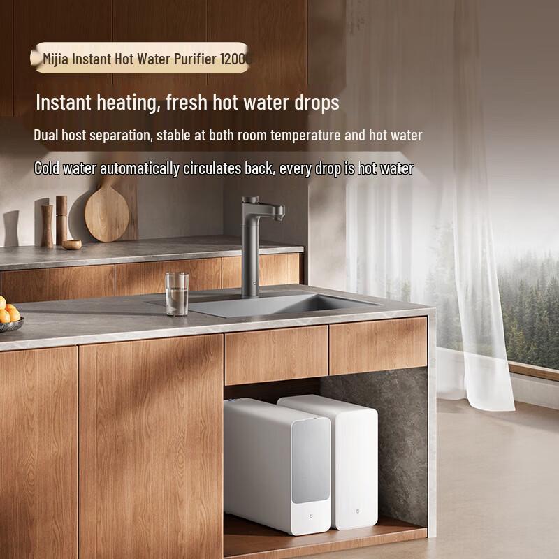 Xiaomi 1200G Under-Sink Instant Hot Water Purifier