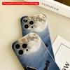 2DFlat Bald Eagle Soaring Under Full Moon All inclusive film hard iPhone case, compatible with iPhone 18 Pro Max 17 16 15 14 13 12 11