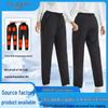 Winter USB Electric Heated Sweatpants with 12 Heating Zones and Knee Pads