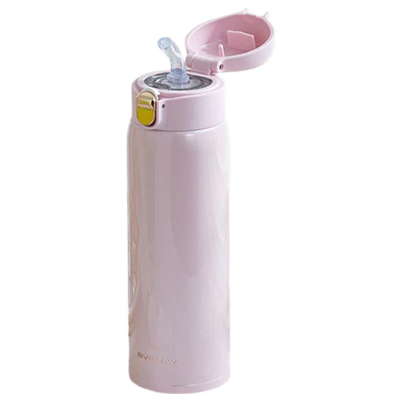 BVGMAV 316 Stainless Steel 480mL Insulated Straw Bottle