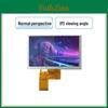 800x480 Lcd Tft 5inch Ips Fish Finder With Capacitive Resistive Touchscreen