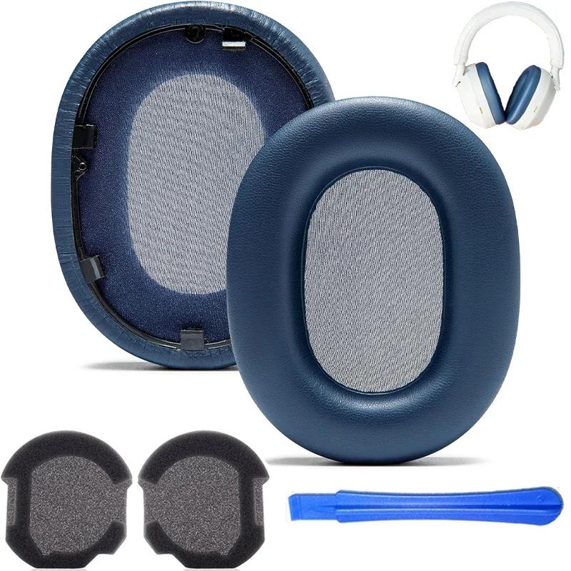 

Сменные амбушюры для наушников Sony WH-1000XM5 1000XM5 1000 XM5 Мягкие амбушюры из пены с эффектом памяти Подушки Чехол 1Pair (2 Pcs) синий