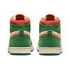 Jordan 1 High Zoom Air Cmft 2 Pine Green Orange Blaze Women's Jordan DV1305-308