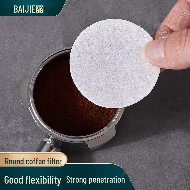 

Baijie Espresso Coffee Filter Paper