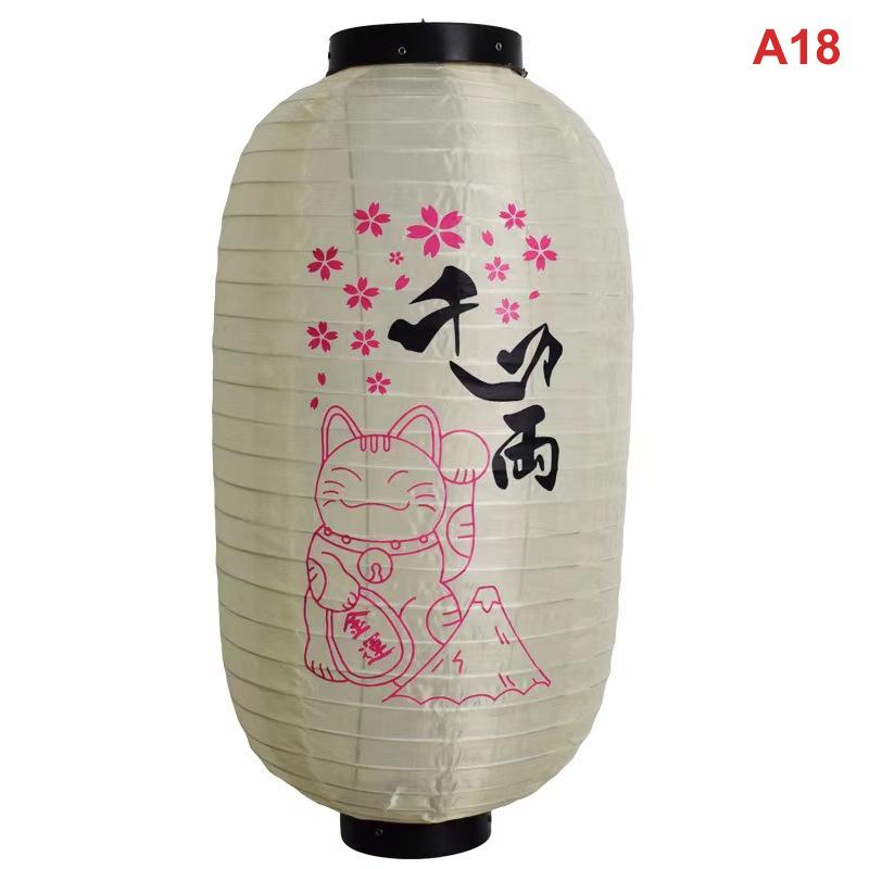 Japanese Lantern Hanging Paper Lanterns Art Decor For Sushi Restaurant, Izakaya, Wedding, Bistro, Parties 10 Inch Decorations