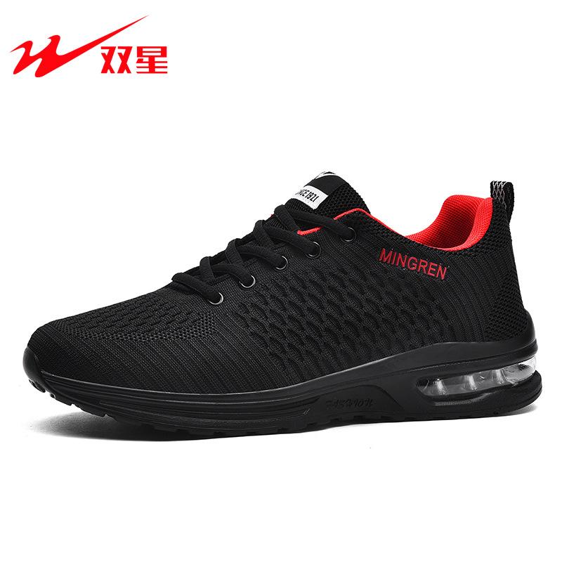 Sports and Leisure Shoes Series