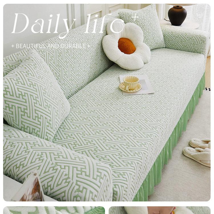 Living Room Straight Row Sofa Cover Dust Cover Skirt Lace Elastic All-Inclusive One-Piece Anti-Scratching Four Seasons Universal