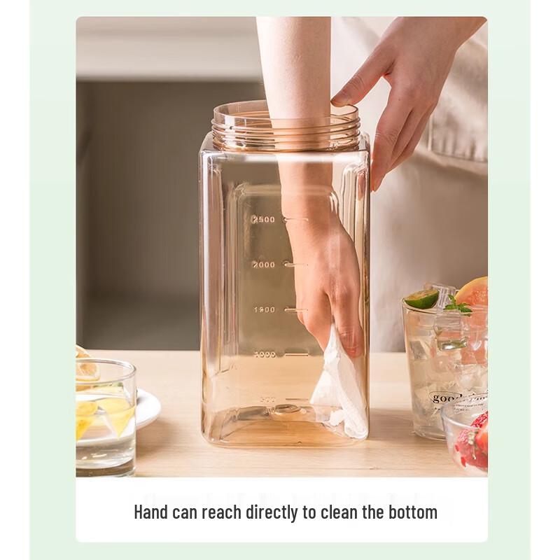FATTBAO Large Capacity Refrigerator Pitcher