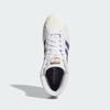 KJ0210 KJ0210 adidas Pro Model 80 ADV Crystal White/Muted Purple (Men's)