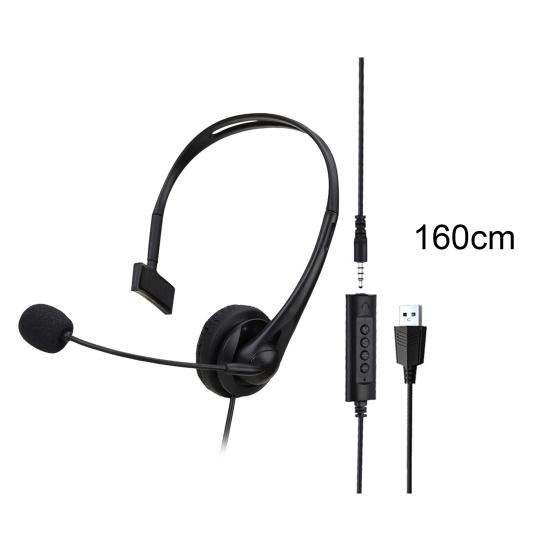 Wired Earpiece Ergonomic Plug And Play Playable Control Wide Compatibility 20-20000HZ Call ABS Calling