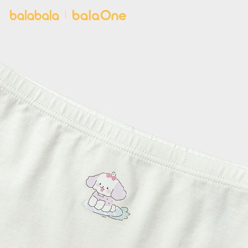 Balabala Girls' Cartoon Boxer Briefs 5-Pack