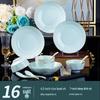 Zebian Luxury Hand-Painted Gold Ceramic Dinnerware Set