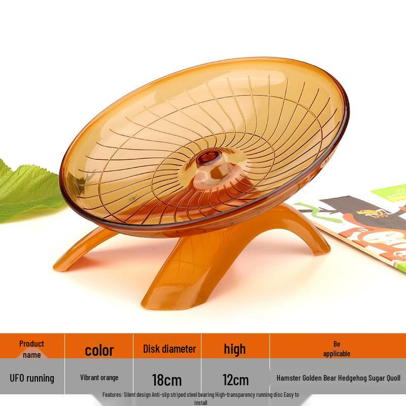 Golden Bear Silent Running Wheel & Flying Disc for Hamsters and Hedgehogs