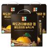 Soonsoo Foods Black Balloon Flower Pear Ginger Syrup Sticks 300 Packs (3 Boxes) Value Pack Large 10ml 300 Pcs