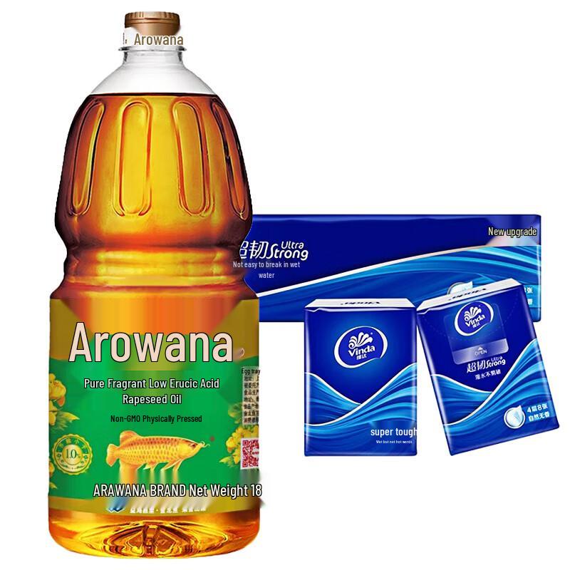 Arawana Paper Handkerchiefs and Rapeseed Oil Bundle