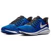 Nike Air Zoom Vomero 14 'Photo Blue' Men's AH7857-400