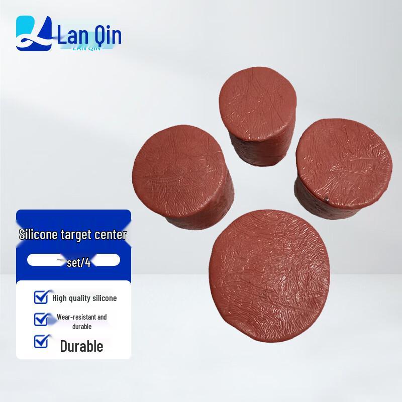 Lanqin Stab S Humanoid Target Dummy