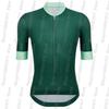France Tour TDF Cycling Jersey Short Sleeve Yellow Green Polka Dot Cycling Clothing Road Bike Shirt Bicycle Tops MTB Wear