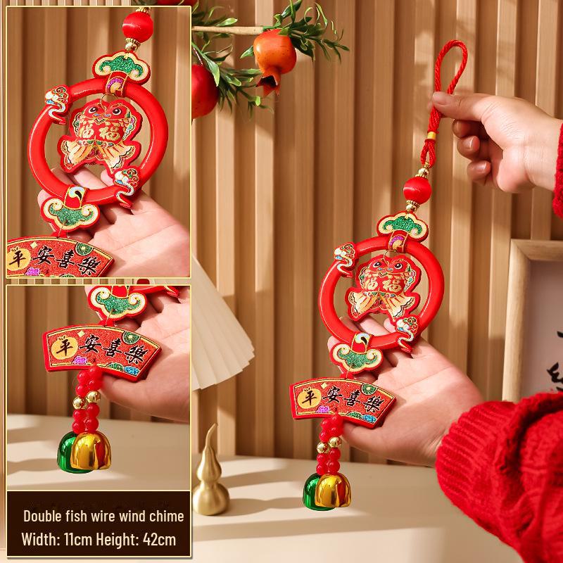 Pandantiv Lanternă de Anul Nou – Decorațiune de Festivalul Primăverii pentru Casă și Camera de Zi, Ornamente Clopoțel