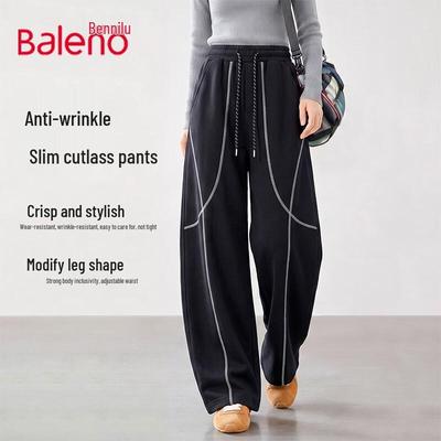 Baleno Women's High-Elasticity Casual Wide-Leg Trousers