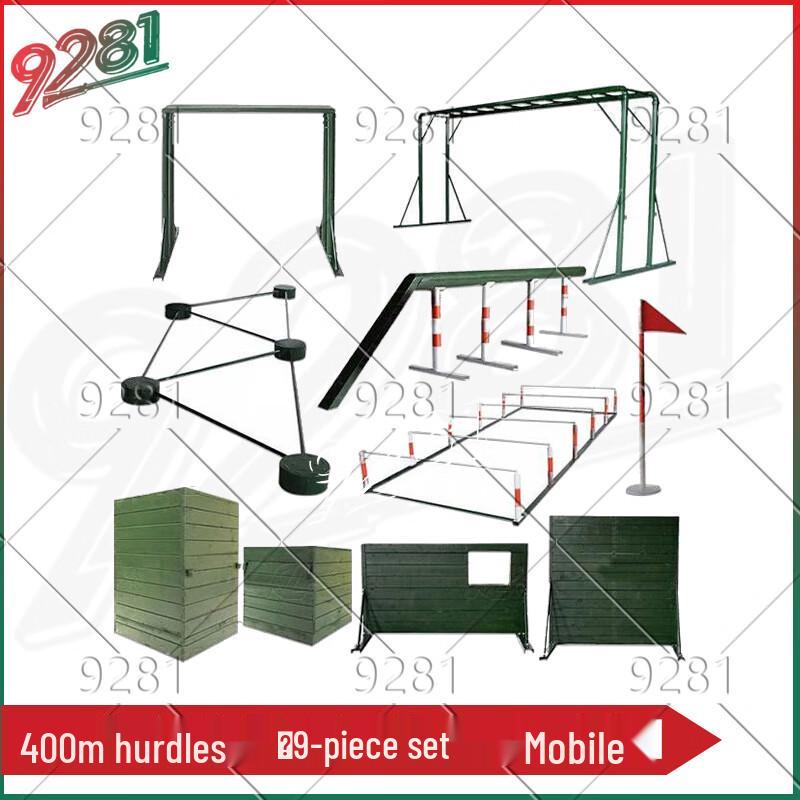 9281 Outdoor Obstacle Course Training Equipment